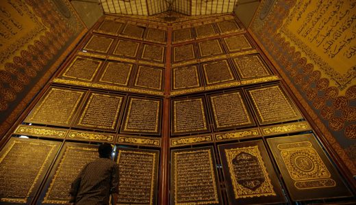 Al-Qur'an Al-Akbar Palembang, Wisata Spiritual yang Megah banget - GenPI.co SUMSEL