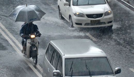 Cuaca Sumsel Hari Ini: 4 Wilayah Bakal Dilanda Hujan Lebat dan Petir - GenPI.co SUMSEL