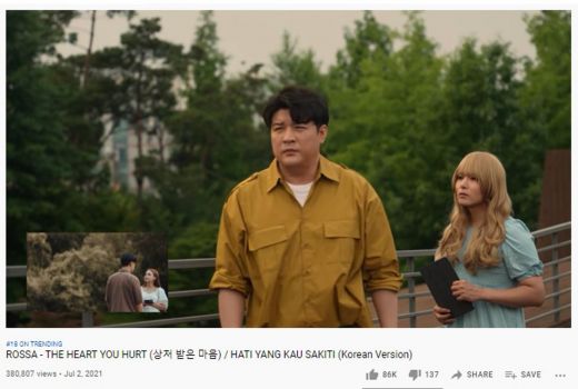 Lucu! Ryeowook Super Junior Bikin Video Lagu Rossa Versi Korea - GenPI.co