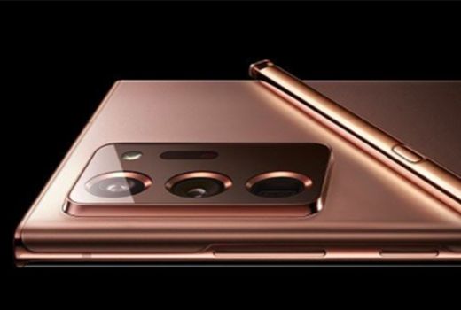 Samsung Galaxy Note20 Ultra 5G Meluncur, Begini Spesifikasinya! - GenPI.co