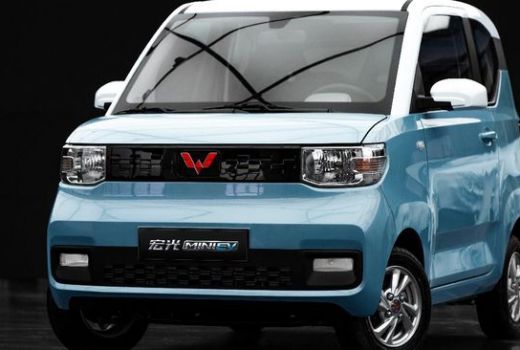 Mobil Listrik Wuling Harga Rp 64 Juta, Kecenya Nggak Kira-Kira - GenPI.co