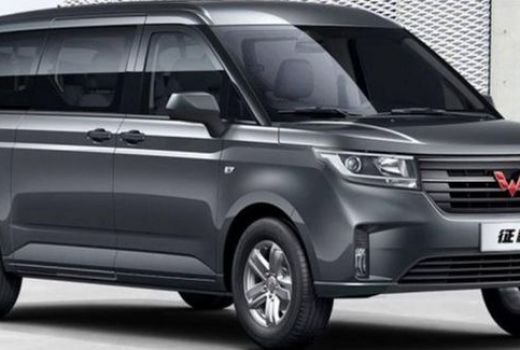 MPV Wuling ZhengCheng, Mobil Keluarga Superluas Harga Rp 178 Juta - GenPI.co