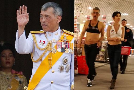 Video Raja Thailand Nyaris Tanpa Busana Diblokir Facebook - GenPI.co