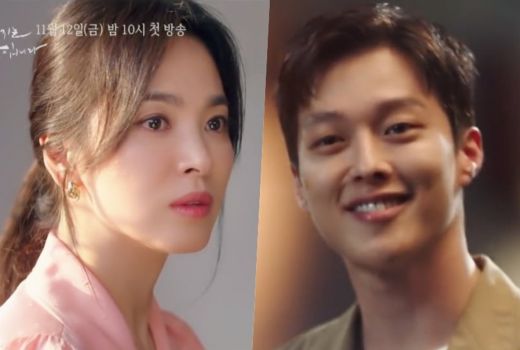 Drakor Baru Song Hye Kyo & Jang Ki Yong - Ceritanya Bikin Gemas! - GenPI.co
