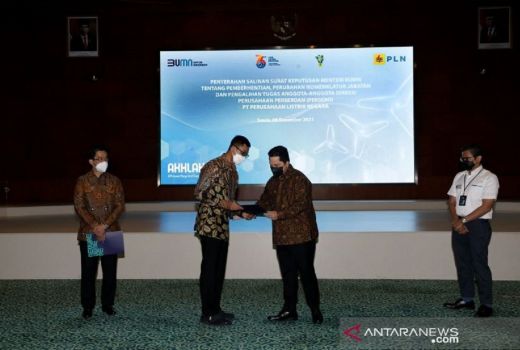 Dirut PLN Darmawan Prasodjo, Caleg PDIP yang Gagal Menuju Senayan - GenPI.co