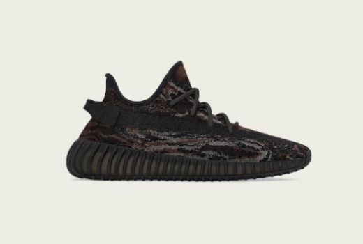 Dibanderol Rp4 Juta, Kerennya Desain Adidas Yezzy Boost Terbaru - GenPI.co