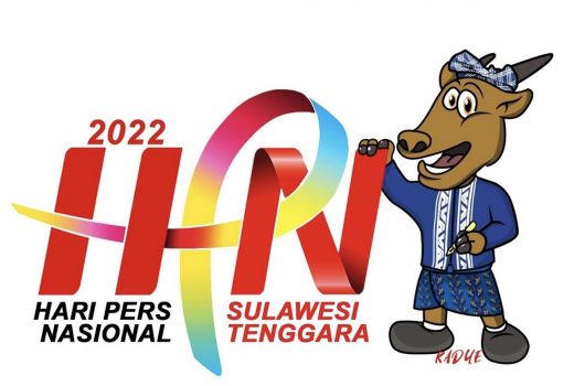 Maknai HPN 2022, PWI Natuna: Perbaiki Kualitas Pemberitaan - GenPI.co