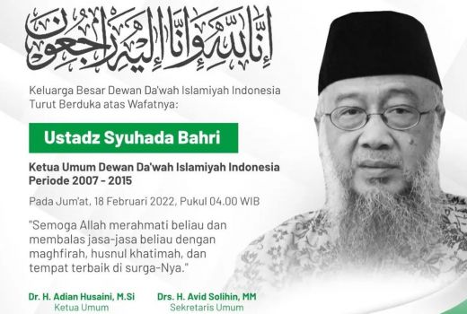 Mantan Ketua Umum DDII Meninggal, Ini Kesan Waketum MUI - GenPI.co