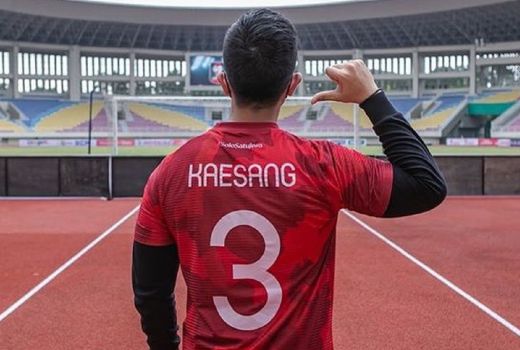 Kejaksaan Agung Harus Berani Periksa Luhut Pandjaitan dan Kaesang - GenPI.co