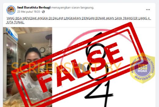 Heboh Inul Daratista Bagi-bagi Hadiah, ini Kebenarannya - GenPI.co