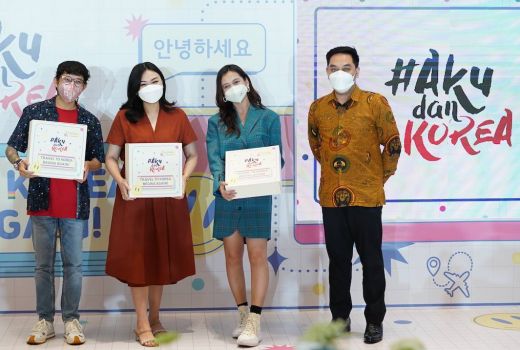 Bebas Karantina ke Korea, Yuk Cek Diskon Wisata Lewat Acara Ini - GenPI.co