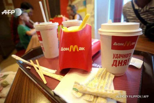 Beli Makanan di McDonalds Bisa Bayar Pakai Bitcoin, Cihui - GenPI.co