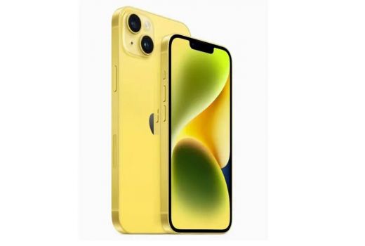 iPhone 14 Warna Kuning Masuk Indonesia, Harga Mulai Rp 13 Jutaan - GenPI.co