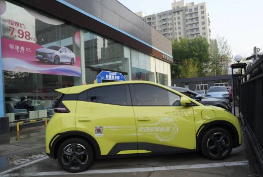 Ikuti AS, Kanada Mengenakan Tarif 100% pada Impor Kendaraan Listrik Buatan China - GenPI.co