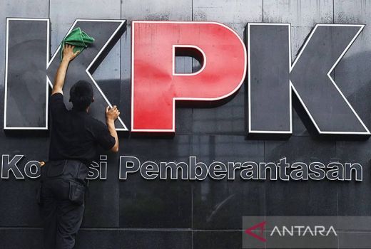 4 Orang Jadi Tersangka Kasus Korupsi Proyek Gedung di Lamongan, Kerugian Rp151 Miliar - GenPI.co