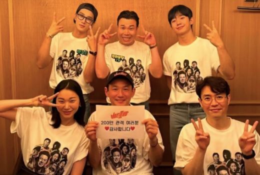 Laris Manis, Film I, the Executioner Cetak Rekor Istimewa di Korea - GenPI.co