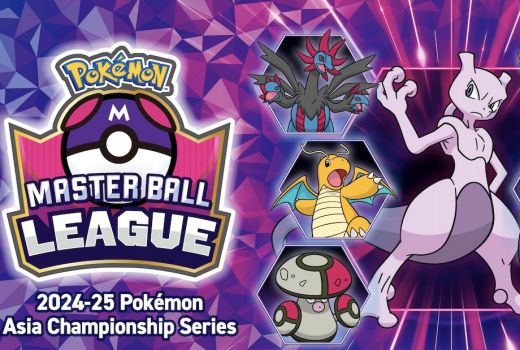 AKG Entertainment Gelar Master Ball League Pokemon, Dijamin Seru - GenPI.co