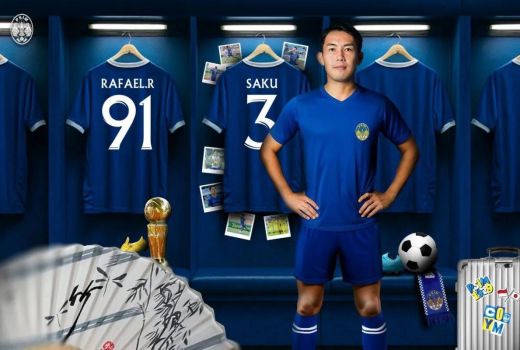 Bertahan di PSIM Yogyakarta, Yusaku Yamadera Tak Sabar Main di Liga 1 - GenPI.co