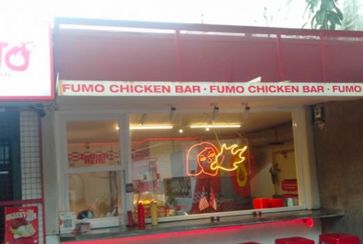 Fumo Chicken Bar, Tempat Nongkrong di Jaksel yang Wajib Dicoba! - GenPI.co