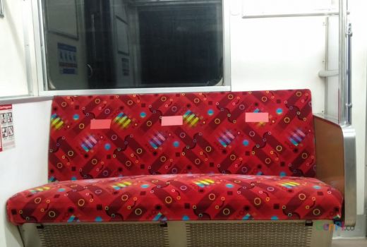 Informasi Penting bagi Penumpang KRL Commuter Line - GenPI.co