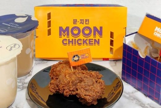 Penasaran Makan Ayam Goreng ala Korea? Coba Moon Chicken, Yuk! - GenPI.co