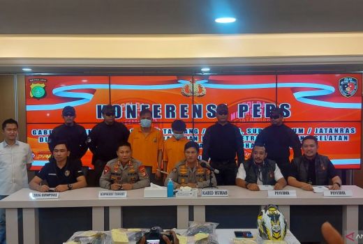 Pembunuh Suherlan Tak Terima Kakaknya Ditawar Rp300 Ribu - GenPI.co BANTEN