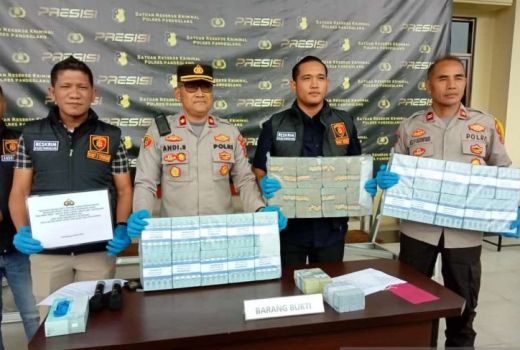 Sita Rp 1,4 Miliar, Polisi Bongkar Dugaan Korupsi Proyek Fiktif di Pandeglang - GenPI.co BANTEN