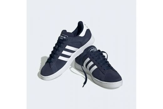 Adidas Campus: Pilihan Sneakers untuk Gaya Santai Anda - GenPI.co BANTEN