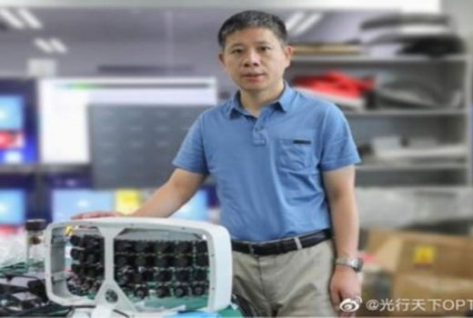 Pendemo Wajib Tahu! China Sudah Punya Kamera 500 Megapiksel Nih - GenPI.co