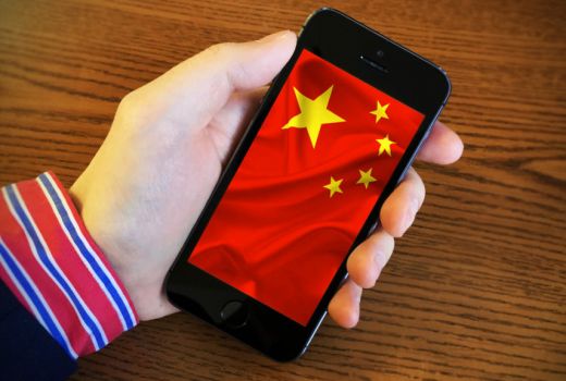 Apple Menolak Aplikasi yang Bisa Deteksi Posisi Polisi Hong Kong - GenPI.co