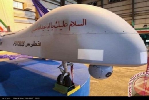 Iran Tembak Jatuh Drone Milik Negara Asing - GenPI.co