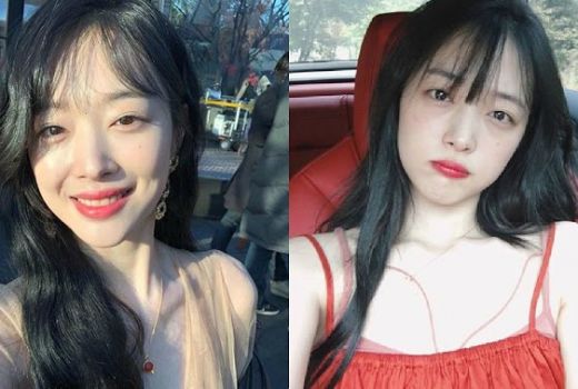 Belajar dari Sulli, Lakukan Cara ini Agar Terhindar dari Depresi - GenPI.co