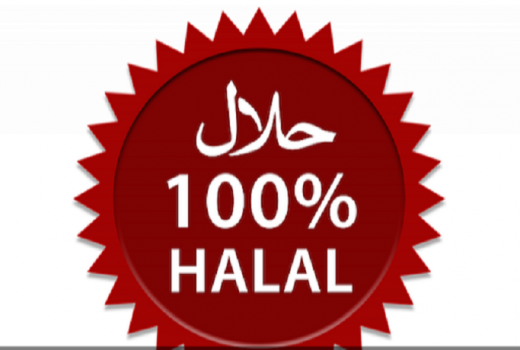Mulai Besok Produk Makanan Wajib Mencantumkan Sertifikasi Halal - GenPI.co
