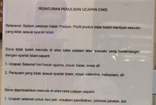 Tous Les Jours Tak Bikin Kue Natal, Netizen: Please Clarify This - GenPI.co