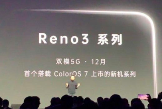Oppo Reno 3 Segera Diluncurkan, Spesifikasinya Istimewa - GenPI.co