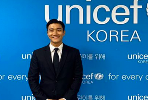 Selain Choi Siwon, Ini 5 Artis yang Jadi Duta Organisasi Sosial - GenPI.co