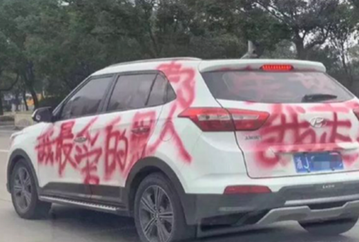 Tak Kunjung Dinikahi, Cara Wanita Ini Putuskan Pacar jadi Viral - GenPI.co