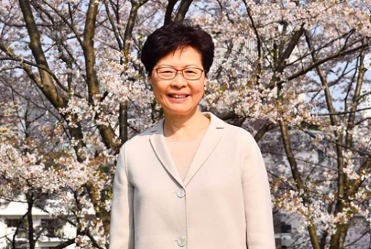 Carrie Lam, Pemimpin Wanita Pertama Hong Kong yang Diburu Pendemo - GenPI.co
