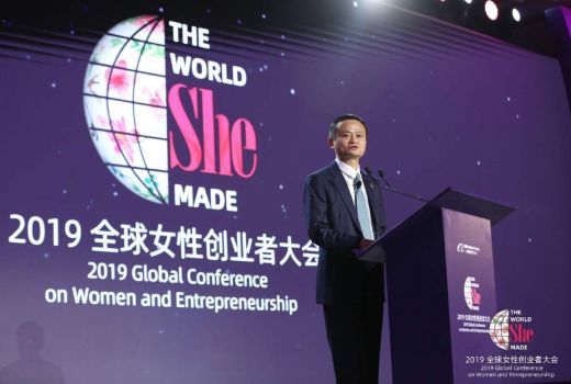 Jack Ma: Kesuksesan Alibaba Karena Perempuan - GenPI.co