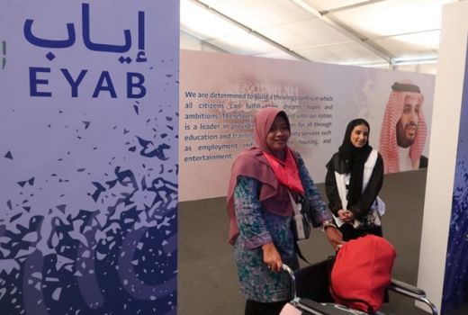 Layanan Baru, 3 Kloter Jemaah Haji Pulang Lewat Jalur Cepat Eyab - GenPI.co