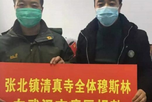 Terharu, Komunitas Muslim Beijing  Bantu Penanganan Corona - GenPI.co