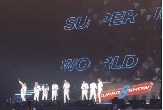 Super Junior: ELF Indonesia Paling Spesial - GenPI.co