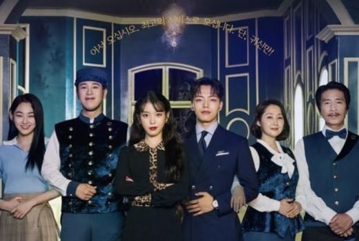 Mengaku Pecinta Film Horor, Coba Tonton Hotel Del Luna - GenPI.co