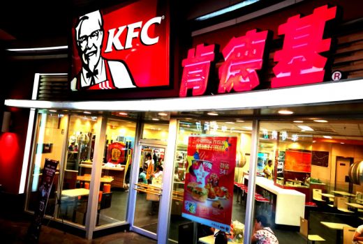 Virus Corona Teror China, KFC Ampun-ampunan - GenPI.co