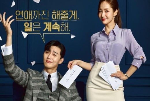 What’s Wrong With Secretary Kim, Drakor Romantis Plus Kocak - GenPI.co