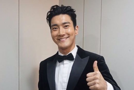 Choi Siwon Unggah Dukungan Lawan Corona Pakai Bahasa Indonesia - GenPI.co
