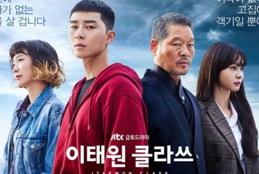 Bikin Deg-degan! Episode Terakhir 'Itaewon Class' Tayang Hari Ini - GenPI.co