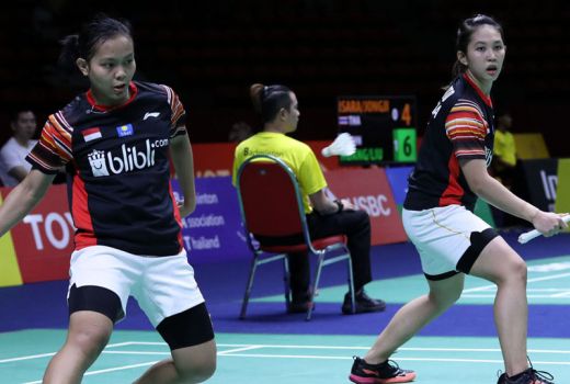 Susy Susanti Beber Kelemahan Pebulu Tangkis Muda Pelatnas - GenPI.co