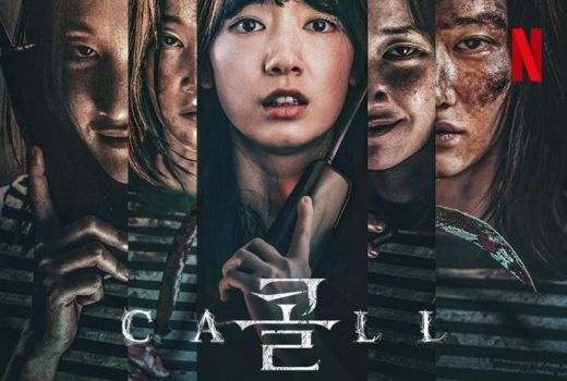 Review Film Call (2020): Psikopat Gila, Akhirnya Bikin Kecewa - GenPI.co