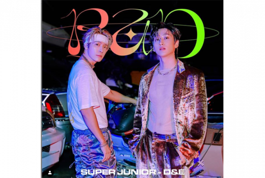 Super Junior-D&E Comeback, MV Pertama Album Bad Blood Keren Pol! - GenPI.co